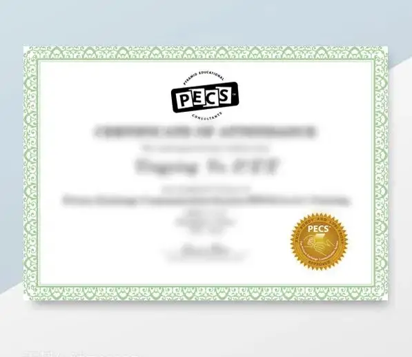 微信图片_20221115154808.webp
