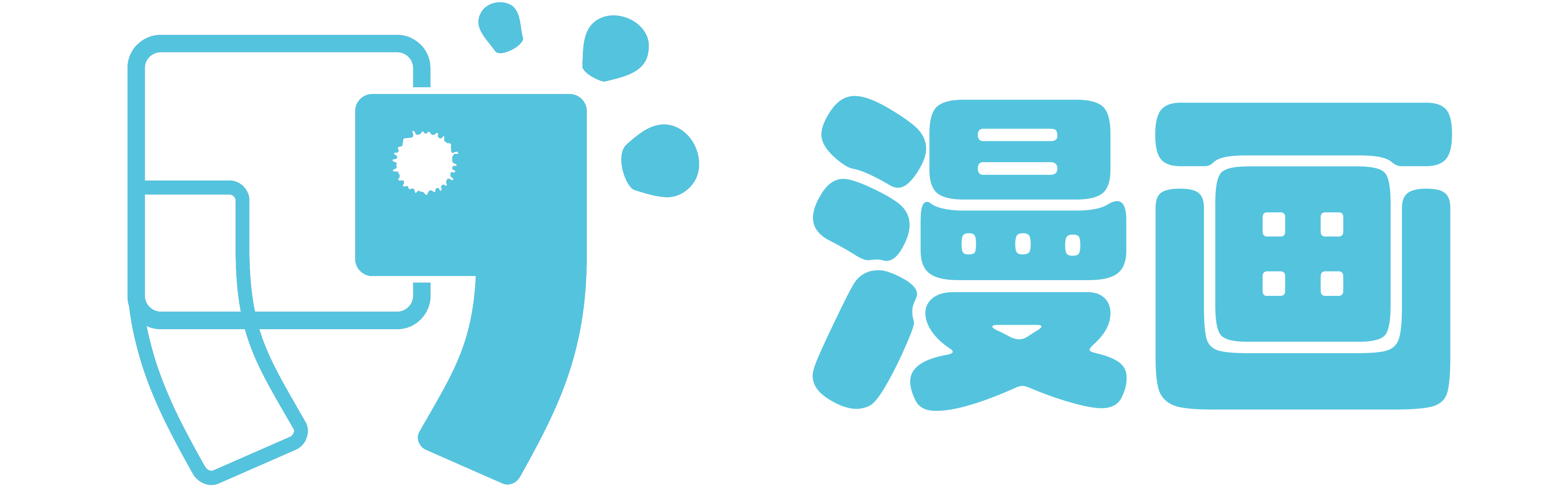 抖漫官网 - 收录全网热门漫画_免费在线阅读最新漫画-抖漫